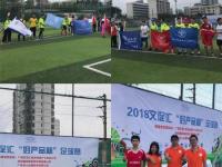 阿根廷vs佛得角直播_阿根廷vs佛得角免费现场免费高清直播_阿根廷vs佛得角在线观看直播无插件